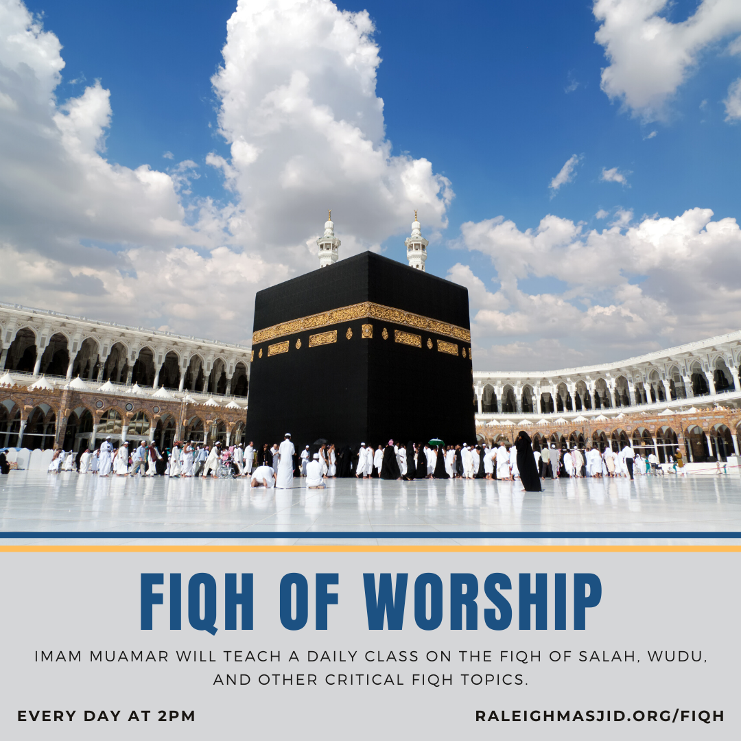 fiqh-of-worship.png